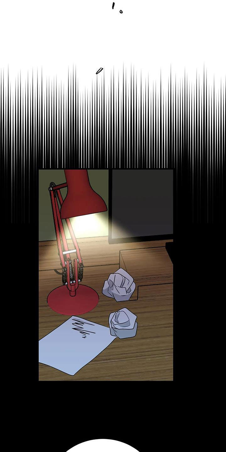 第50章：隔阂12
