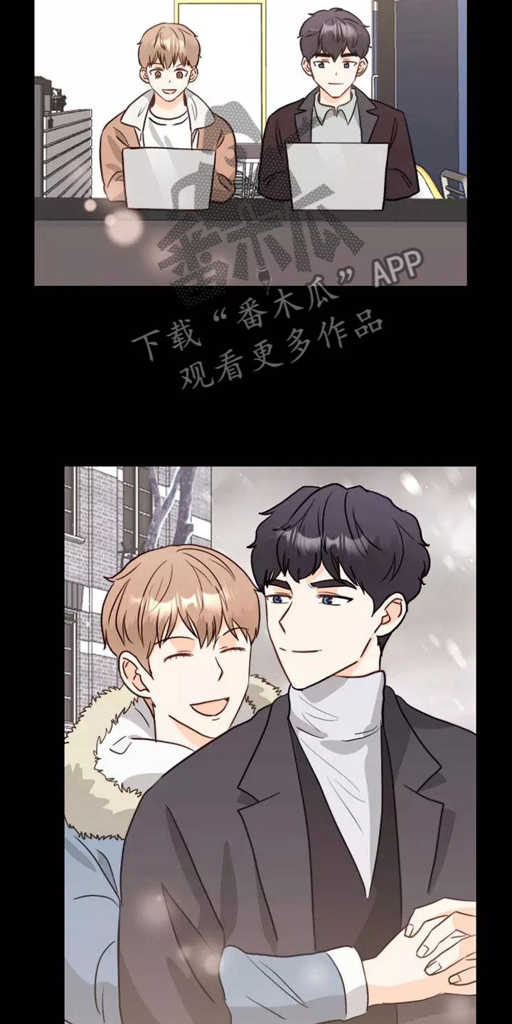 第6章：拒绝21