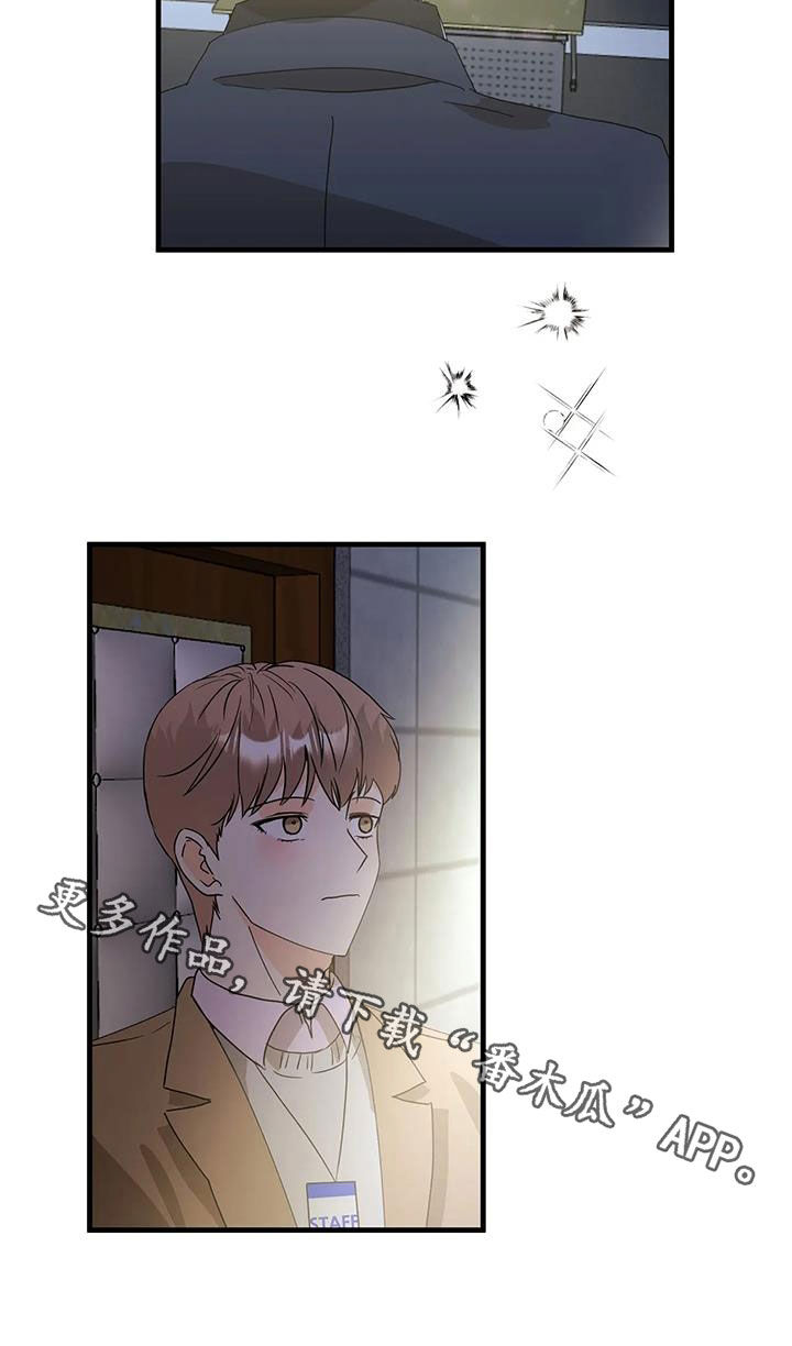 第53章：准备好了22