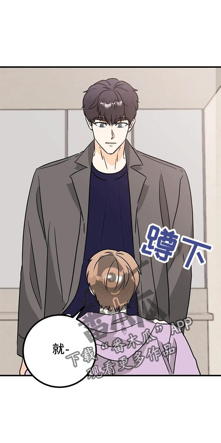 第35章：快点4