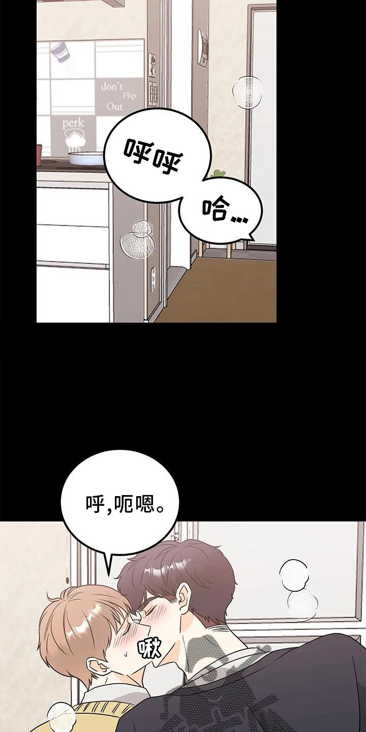 第39章：重要瞬间19
