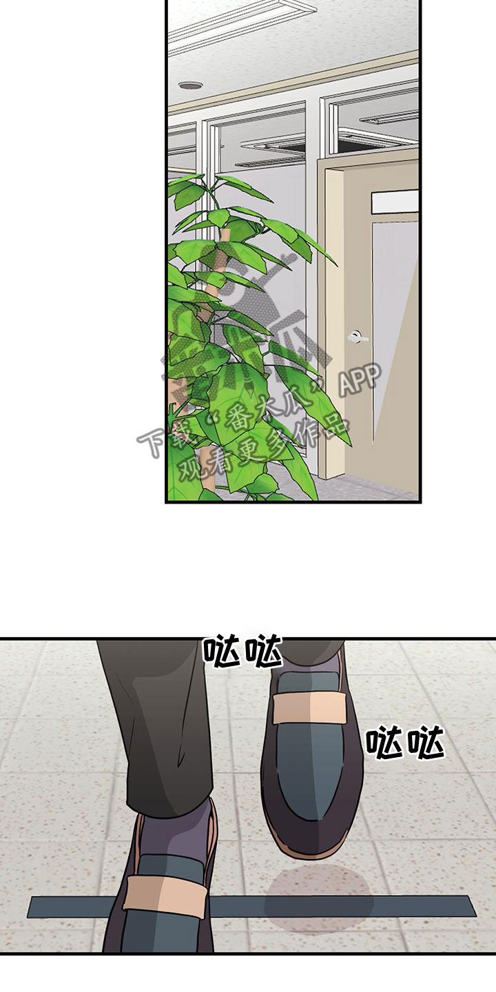 第19章：没有想法14