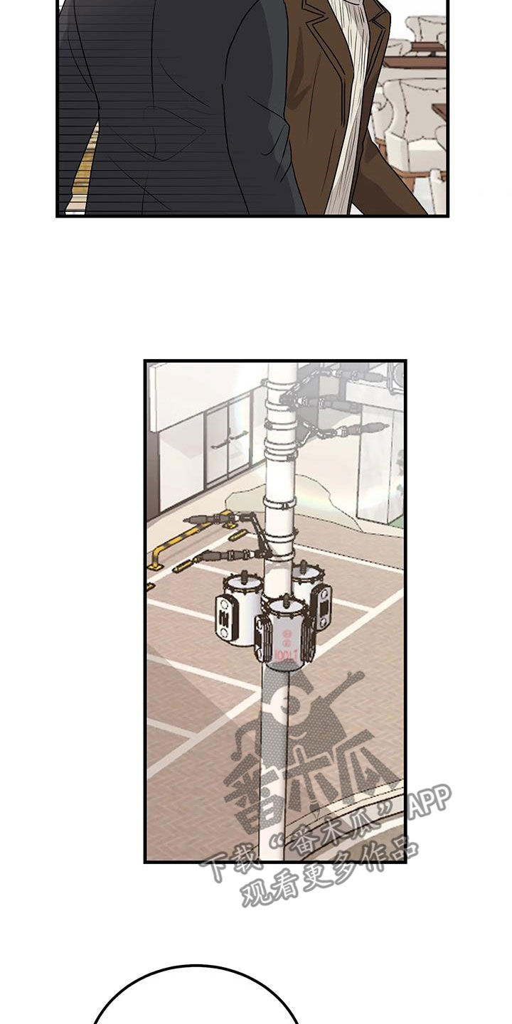 第49章：生气15