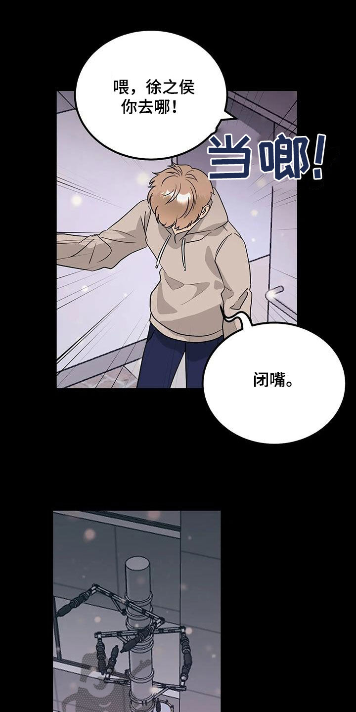 第46章：签约1