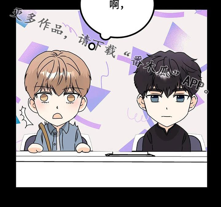 第29章：忘不了19