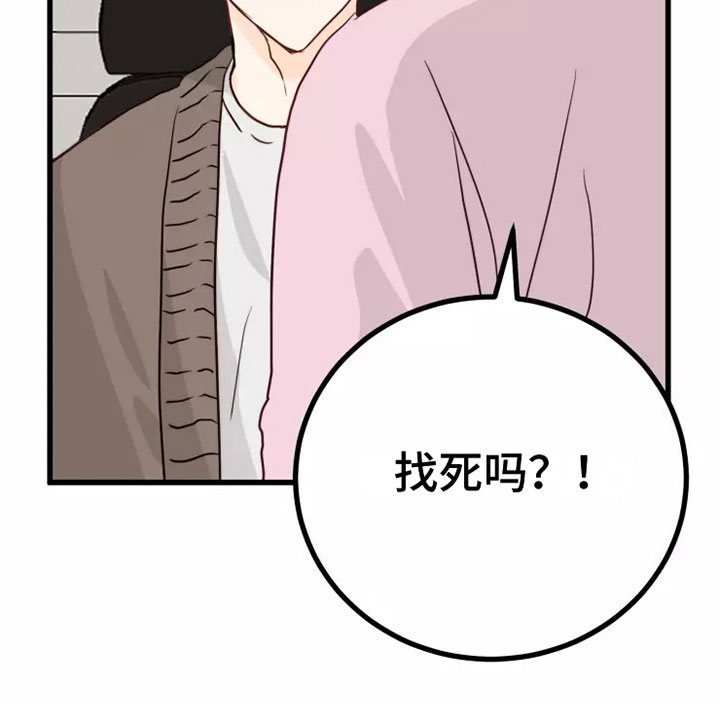 第6章：拒绝14