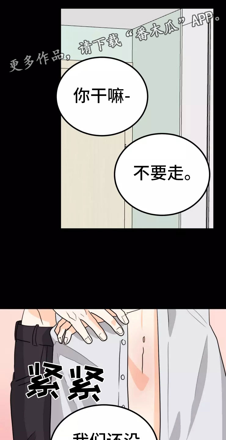 第9章：约定0