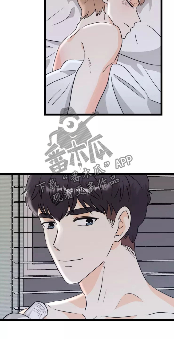 第12章：进展14