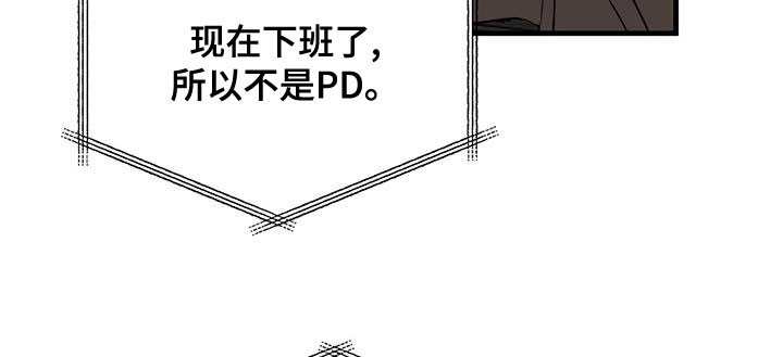 第20章：留下11