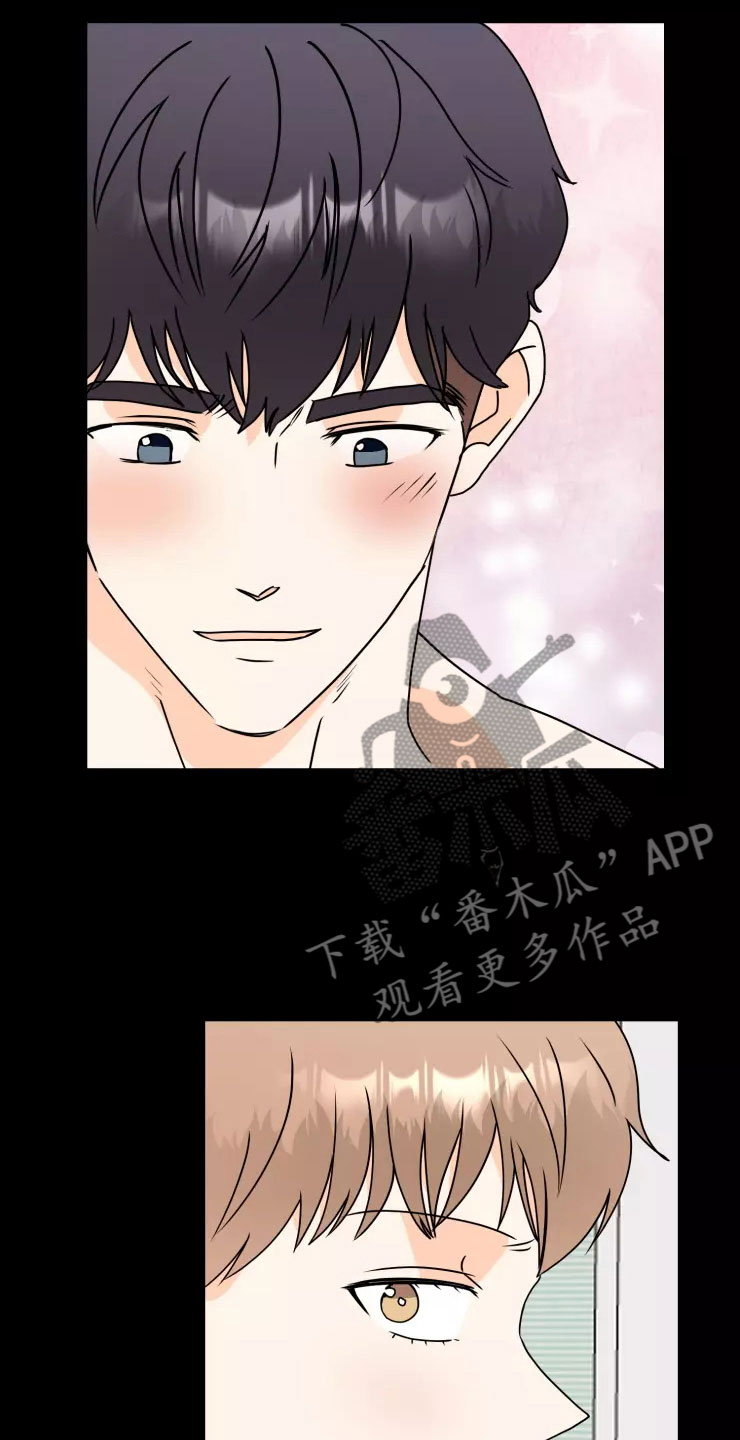 第9章：约定8