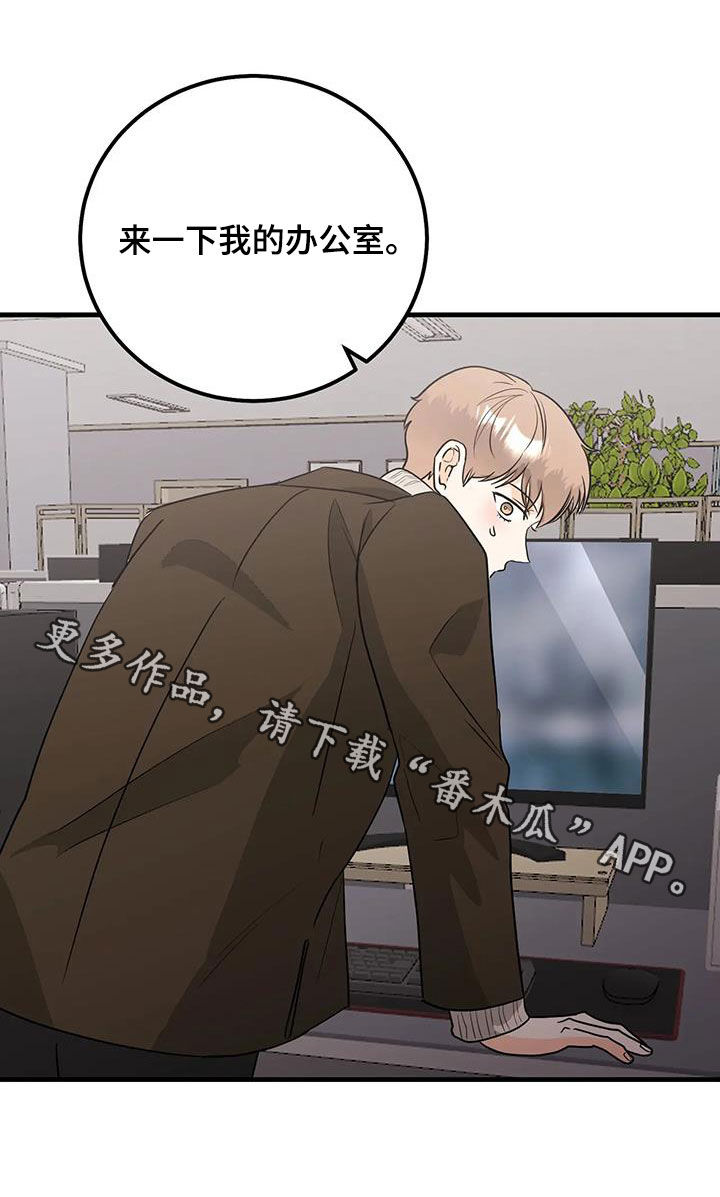 第46章：签约20