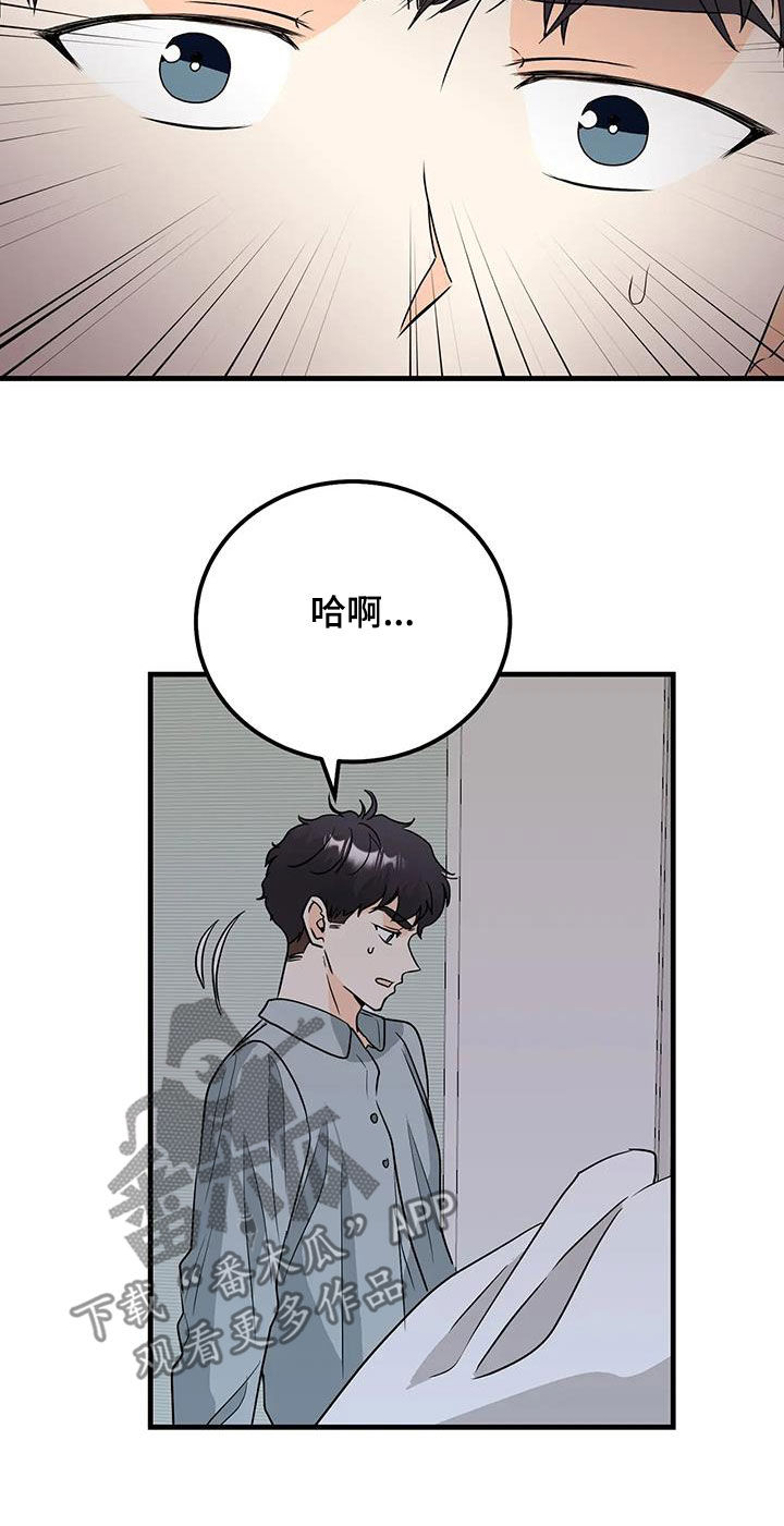 第46章：签约10