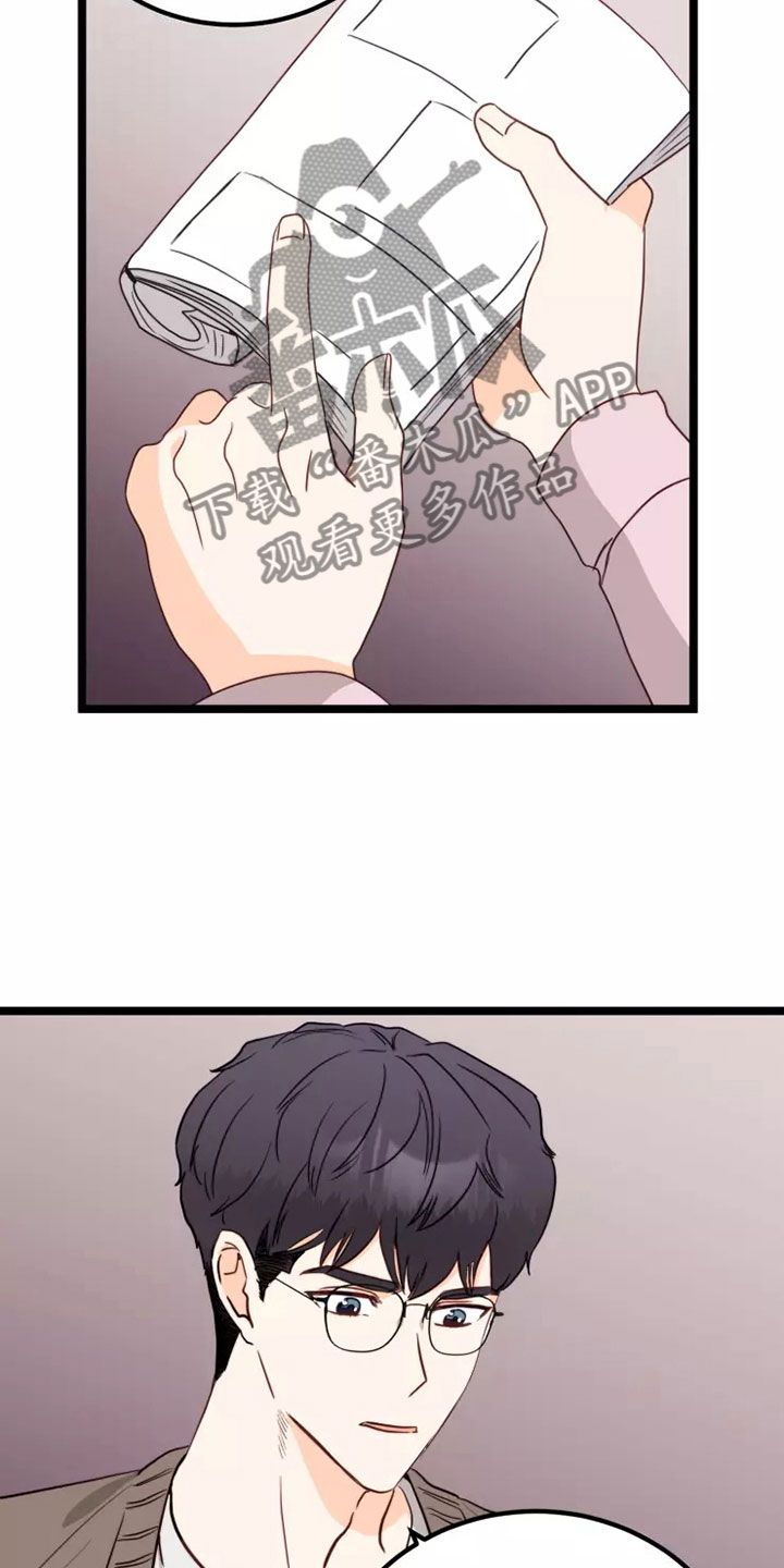 第5章：出现状况18