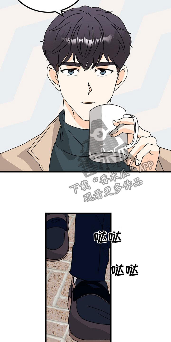 第14章：换个编辑8