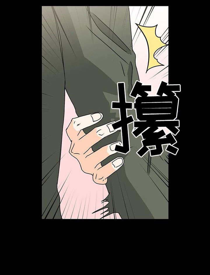 第33章：回家吧19