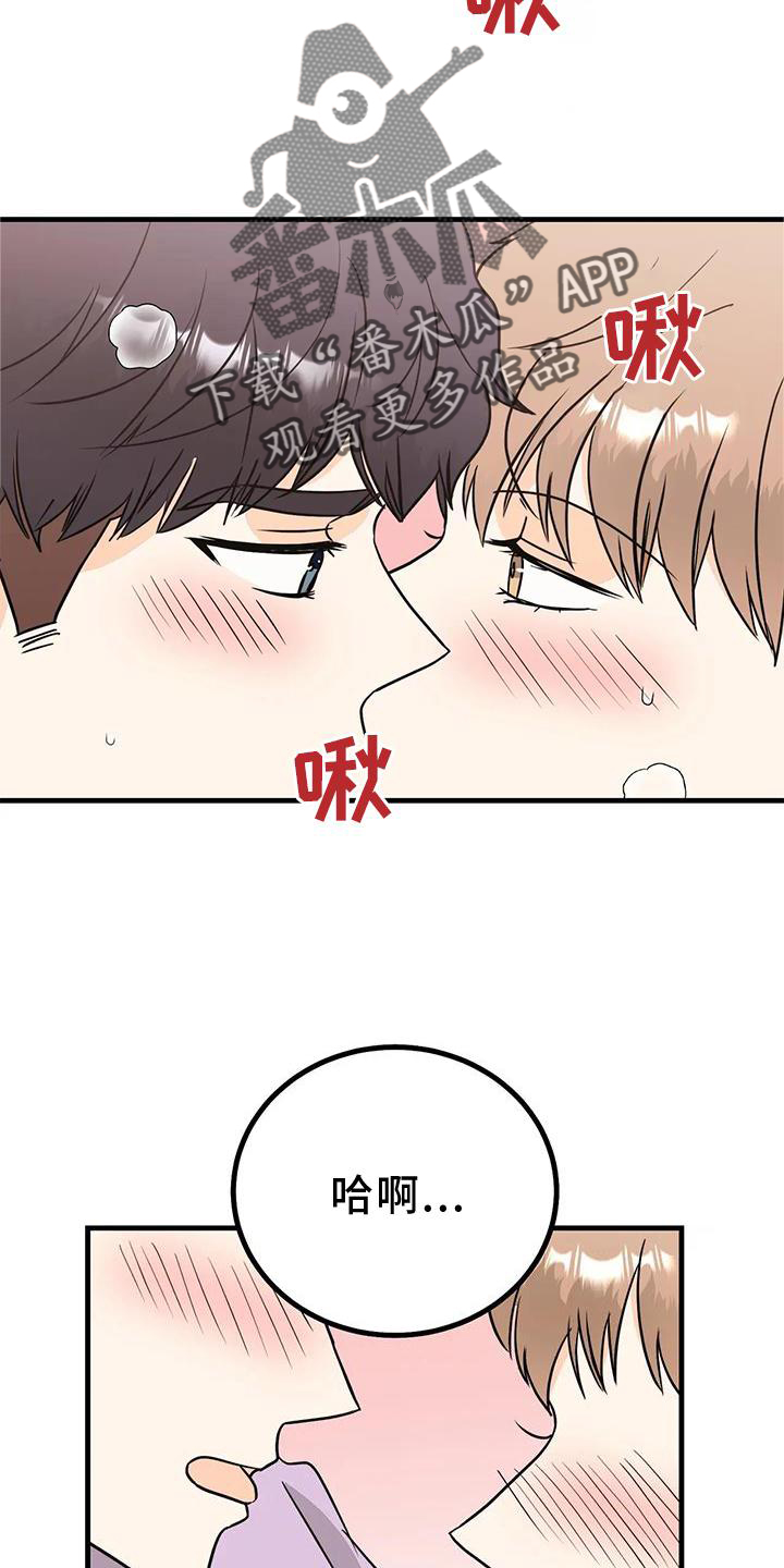 第35章：快点1