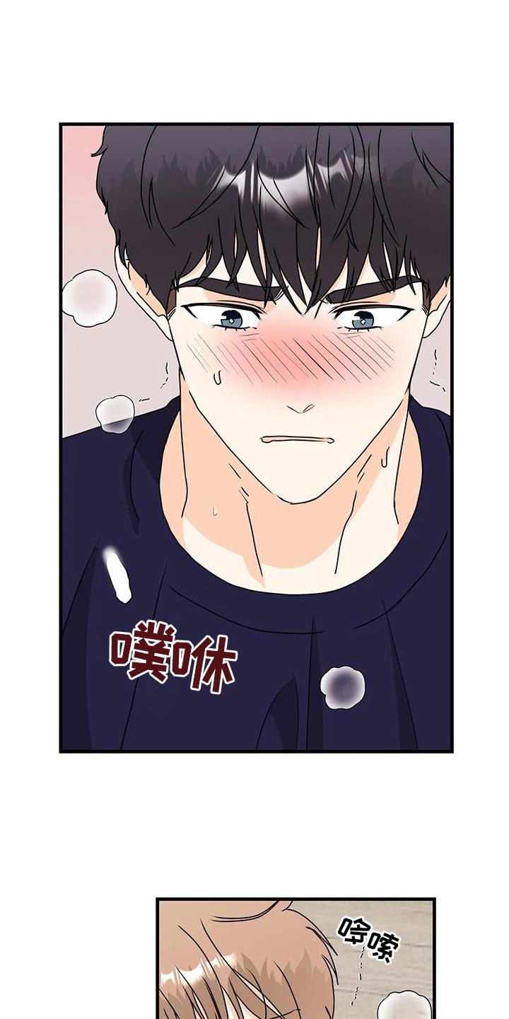 第36章：确定0