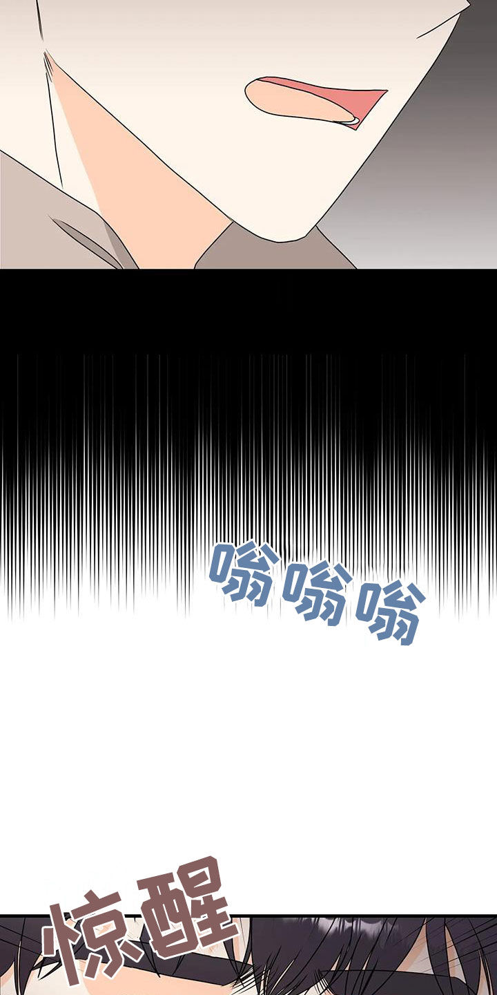 第46章：签约9