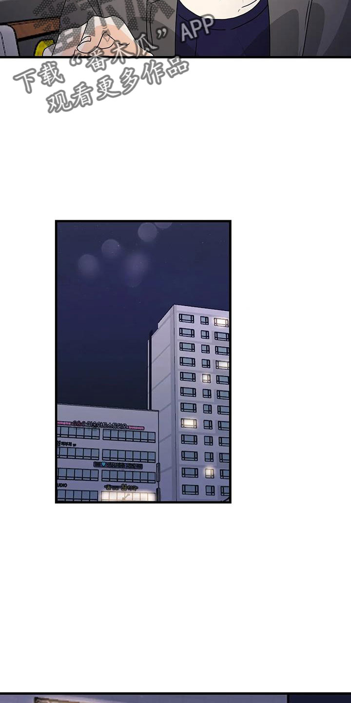 第34章：很喜欢15