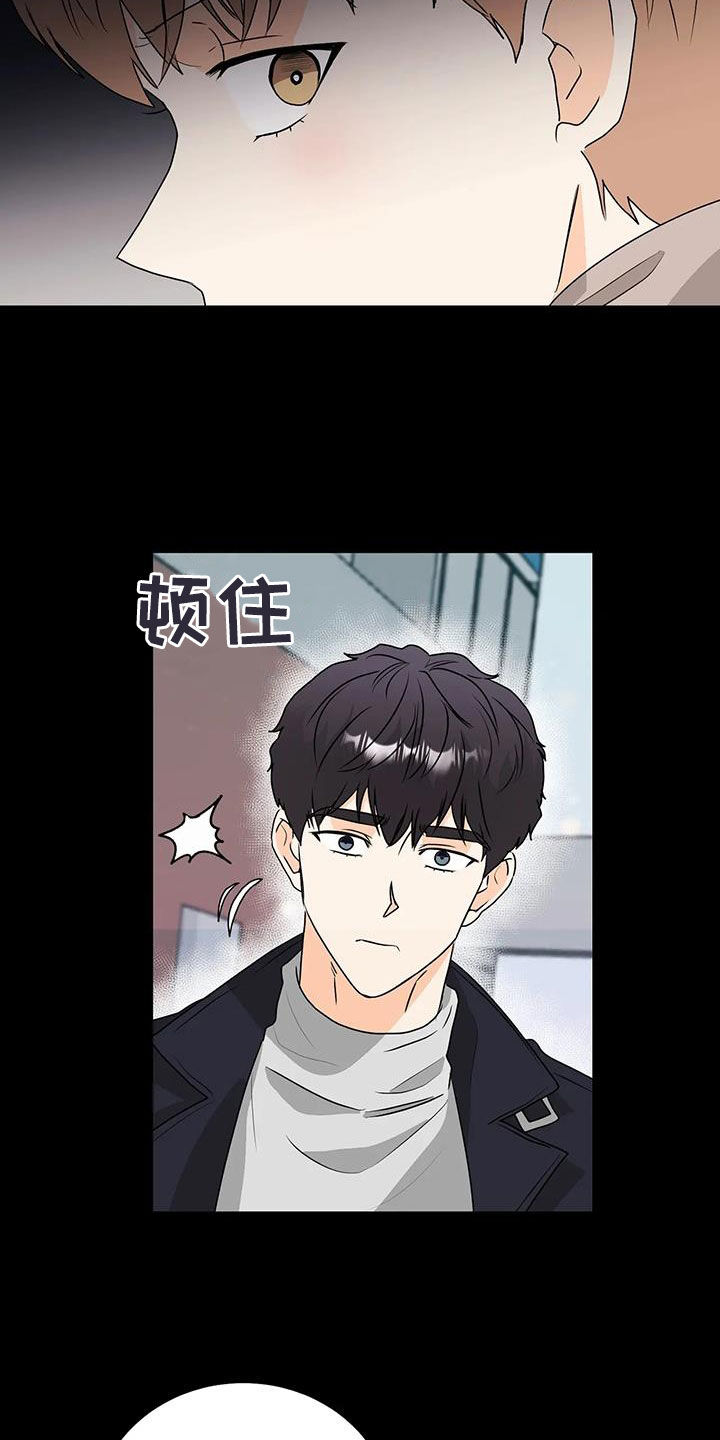 第46章：签约7