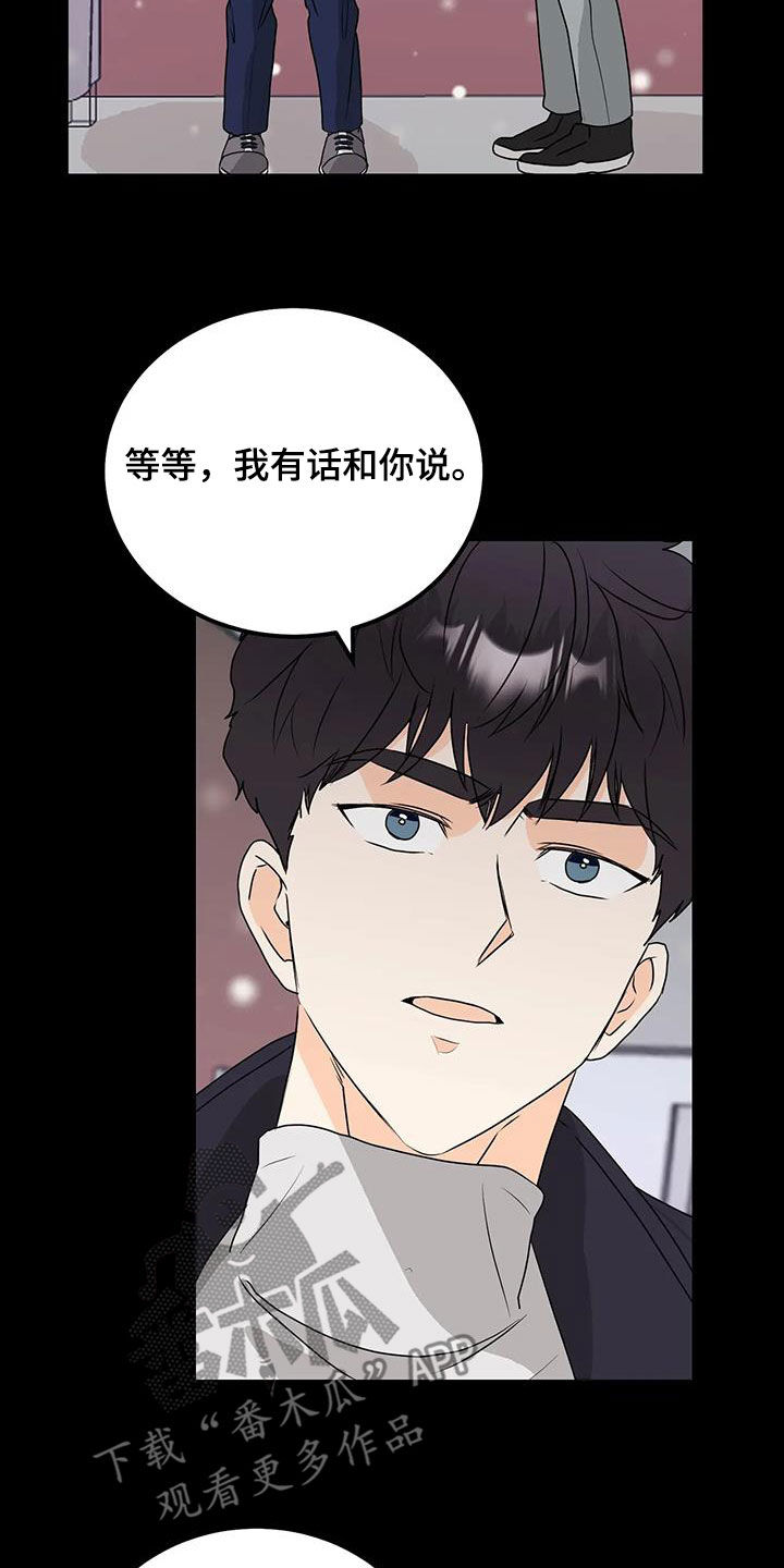 第46章：签约5