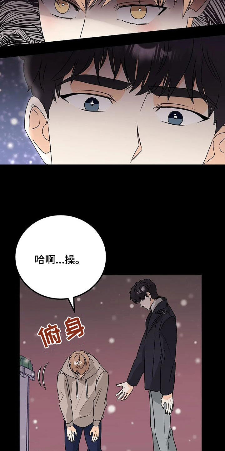 第46章：签约4