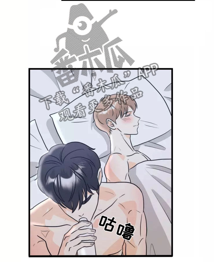 第12章：进展12