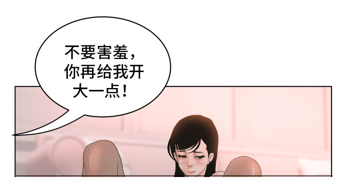 第7章：拍照5