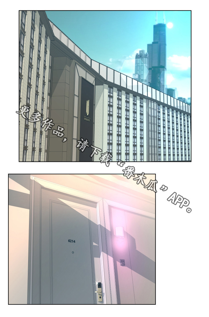 第4章：气急败坏0