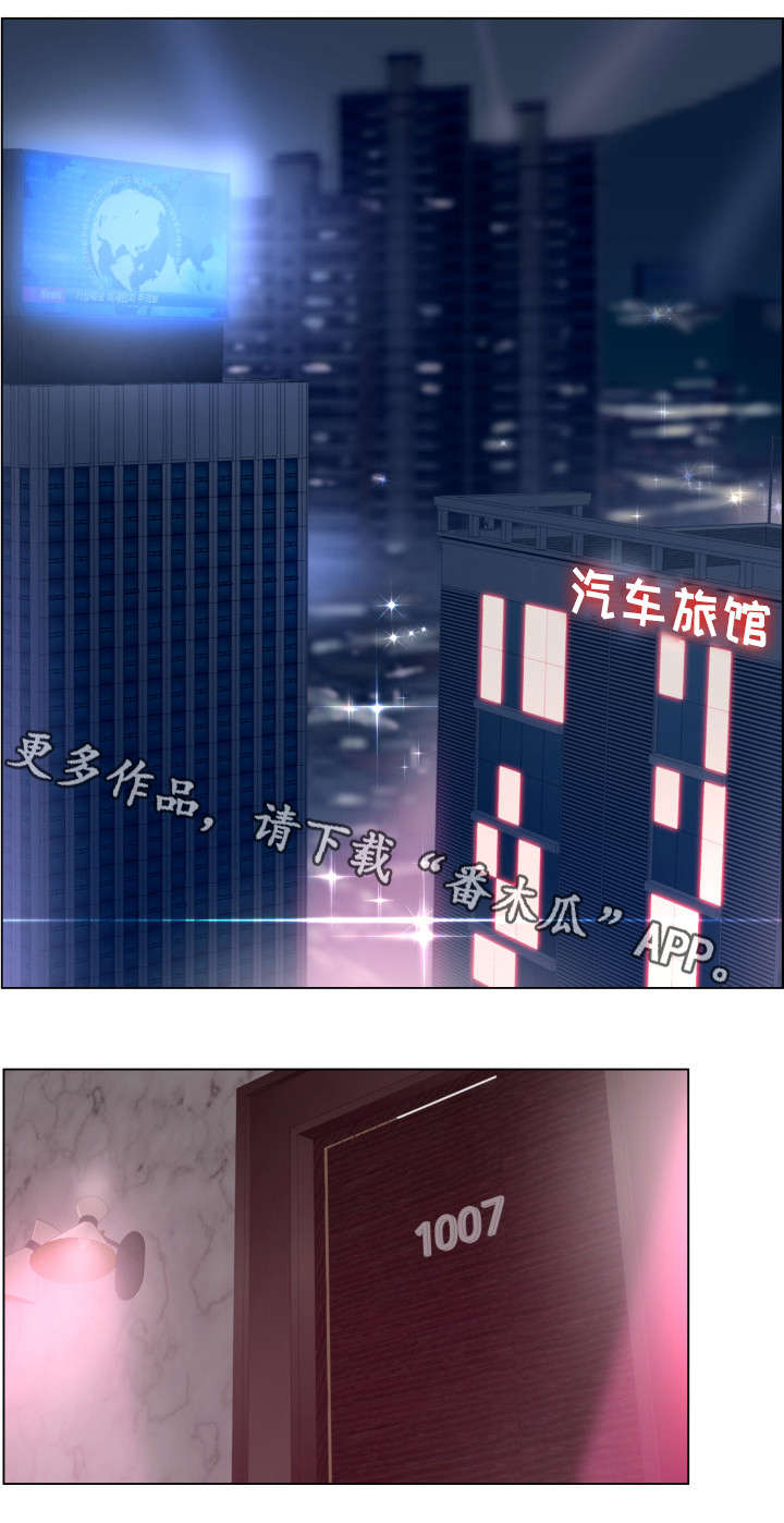 第20章：喜欢吗0