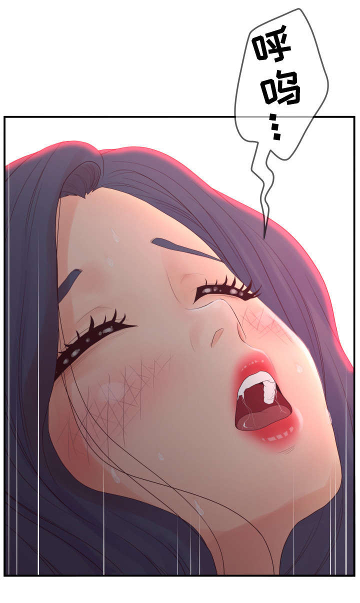 第26章：不要9