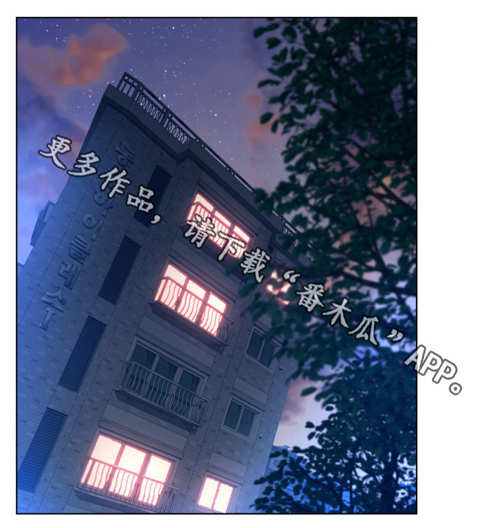 第12章：赚钱4