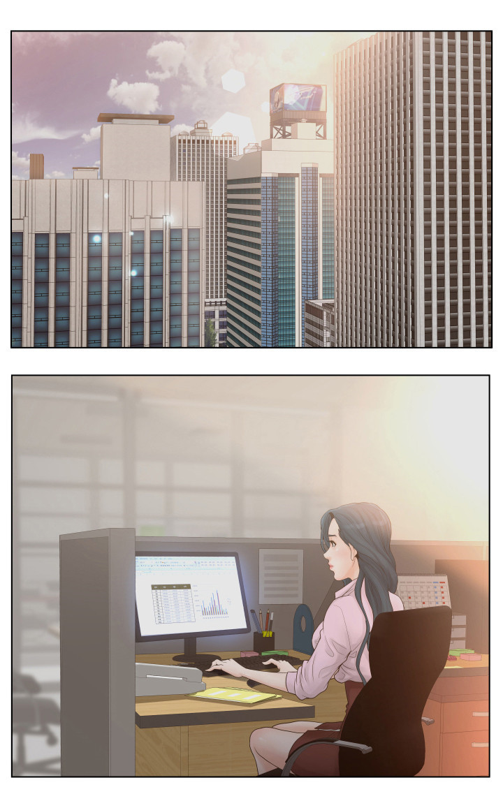 第1章：白领0