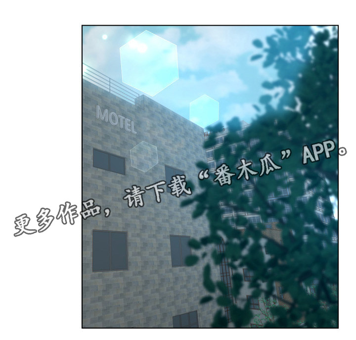第11章：奇才2