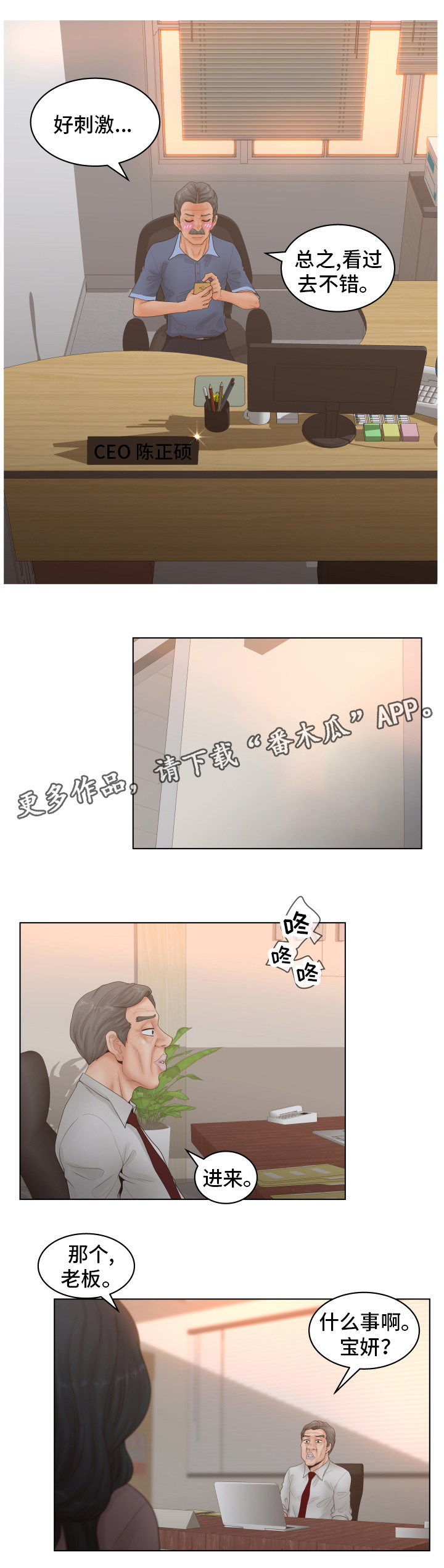 第7章：拍照9