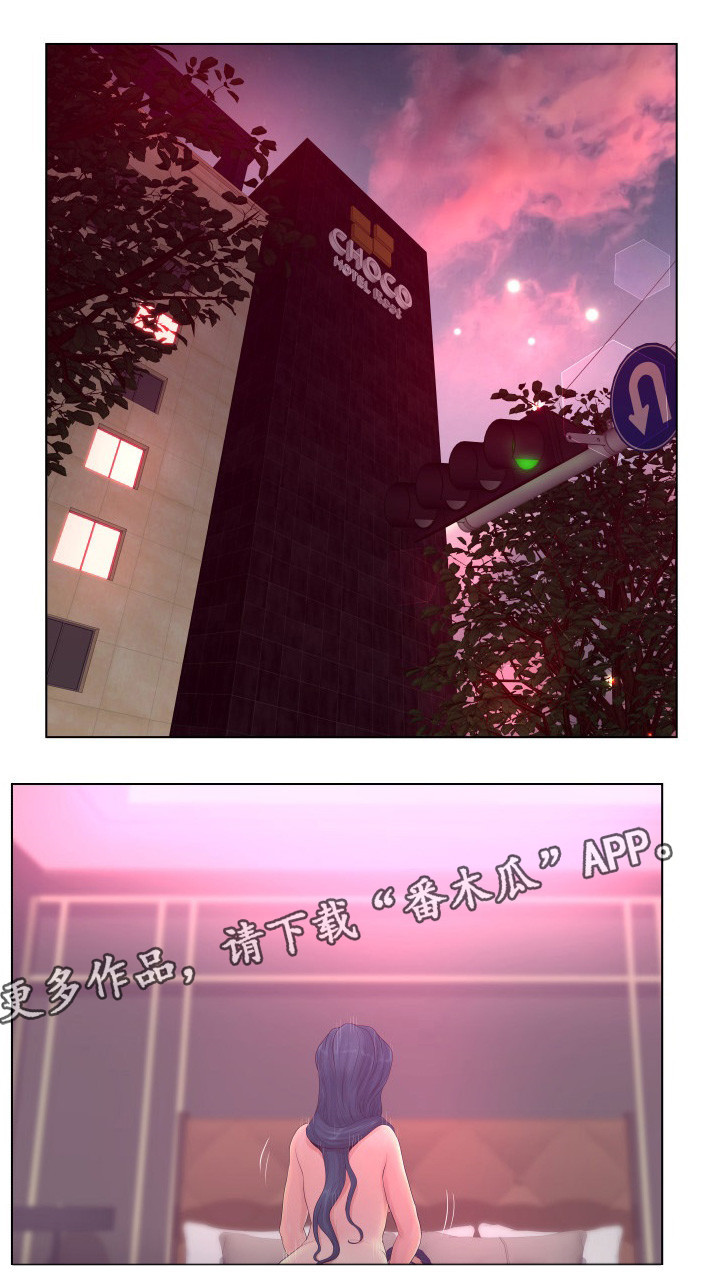 第14章：奖励0
