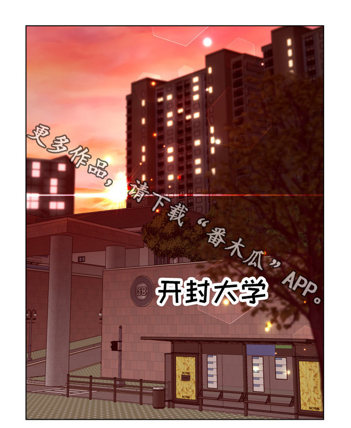 第18章：角色扮演2