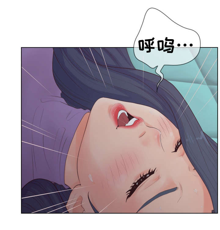 第20章：喜欢吗4