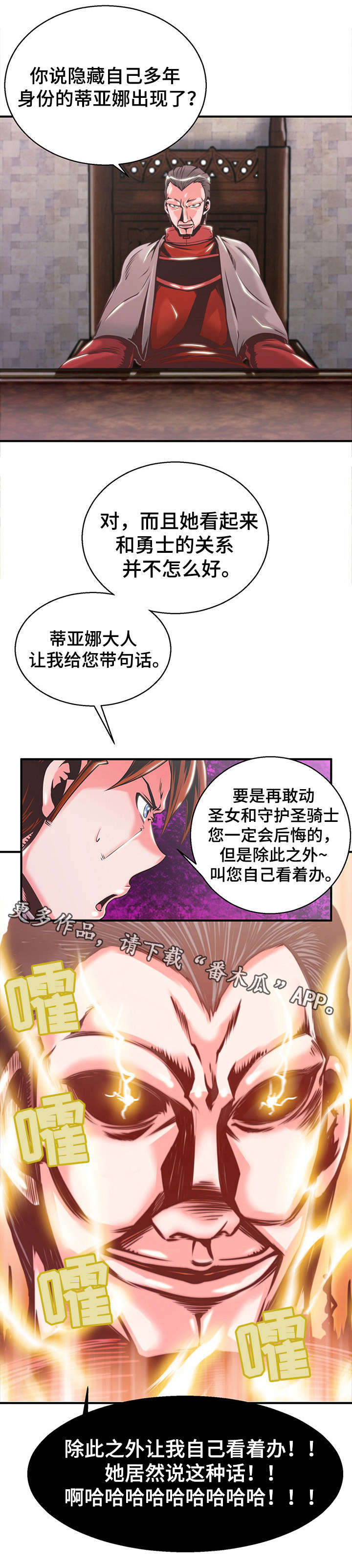 第9章：猫和狗9