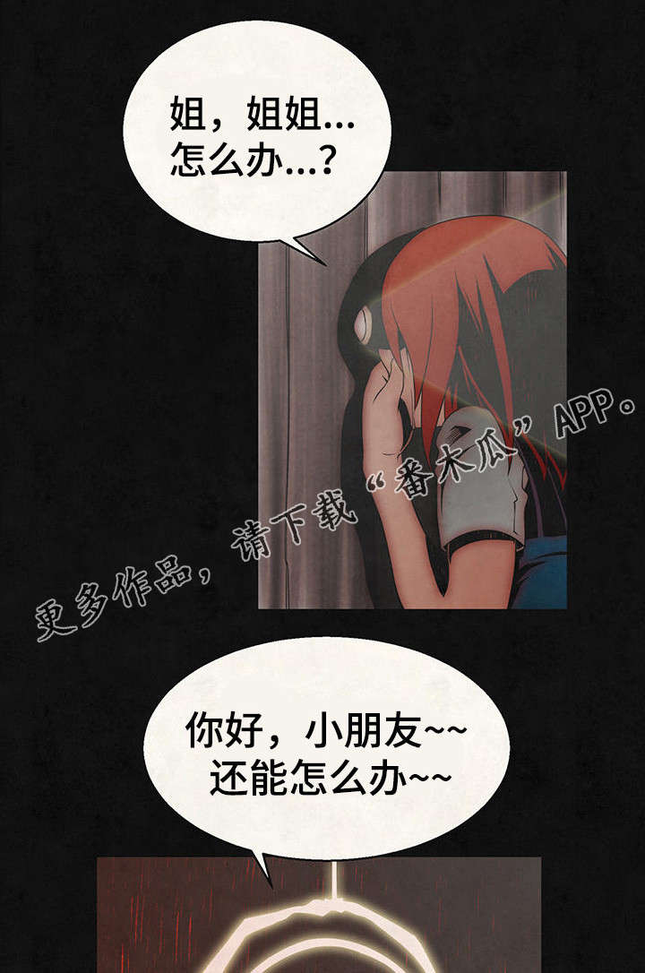 第19章：记忆0