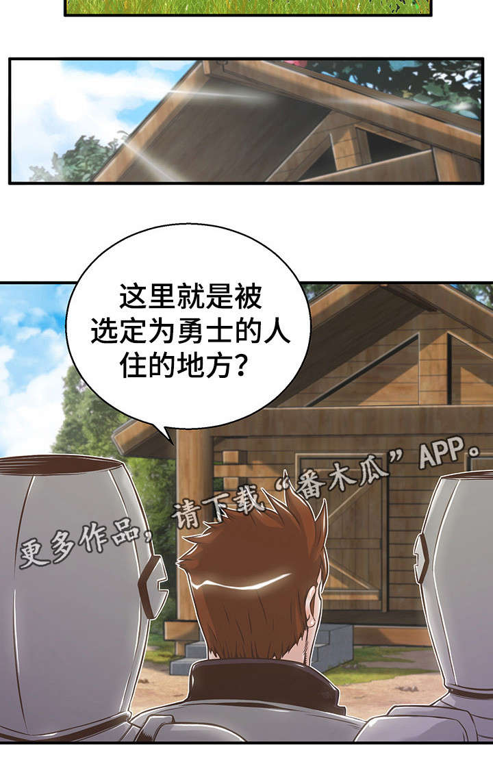 第5章：信徒6
