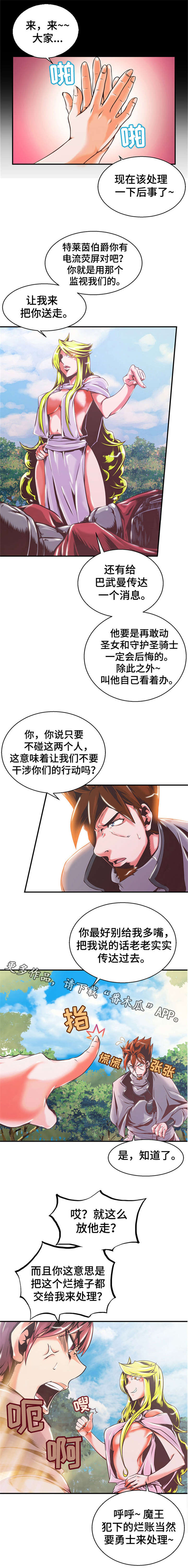 第9章：猫和狗1