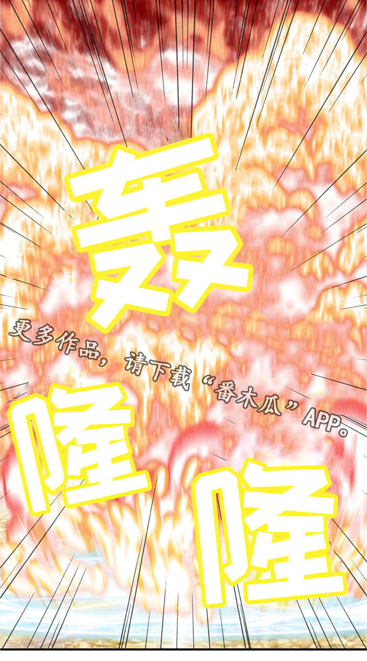 第7章：去死吧6