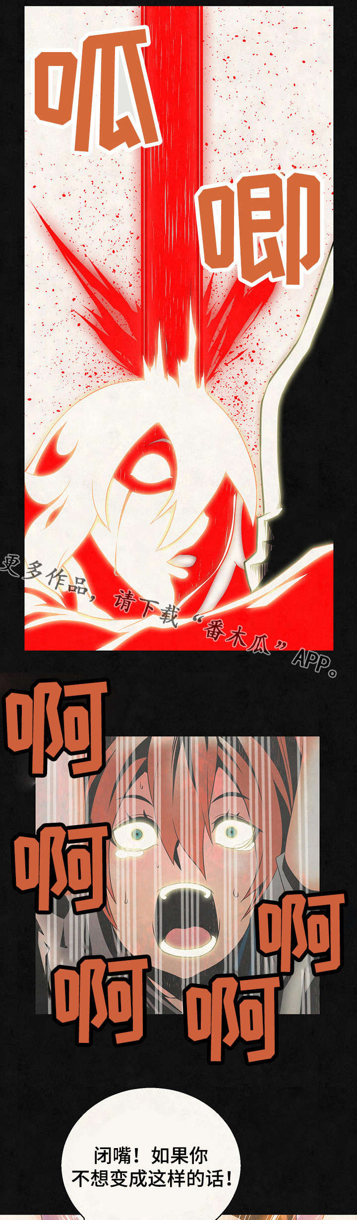 第19章：记忆3