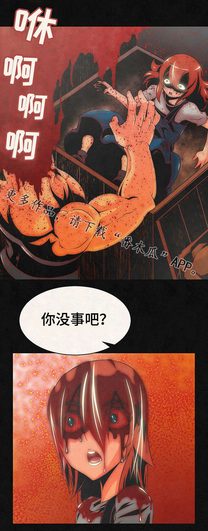 第19章：记忆6