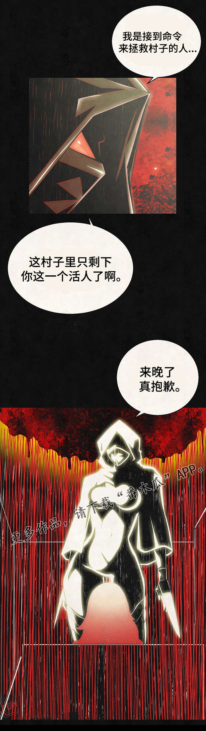 第19章：记忆7