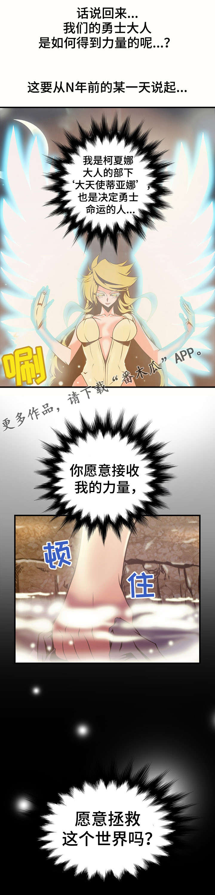 第12章：洗衣服3