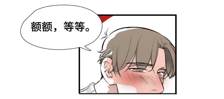 第12章：继续0