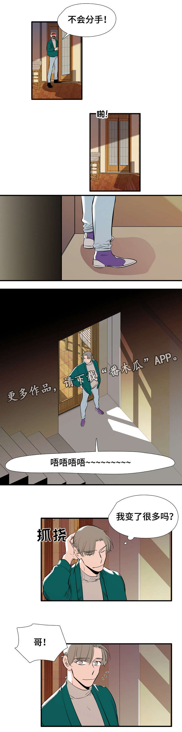 第14章：全部2