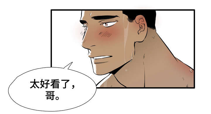 第3章：游乐园2